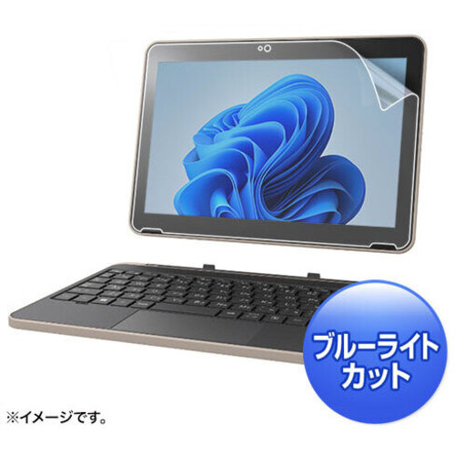 ｄｙｎａｂｏｏｋ　Ｋ７０、Ｋ２／Ｘ用ブルーライトカット指紋反射防止フィルム　ＬＣＤ－ＴＫ７０ＢＣＡＲ　■お取り寄せ品