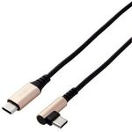 ＵＳＢ２．０ケーブル／Ｃ－Ｃタイプ／３Ａ出力／２．０ｍ／ブラック　Ｕ２Ｃ－ＣＣＬ２０ＮＢＫ－ＩＬ　■お取り寄せ品