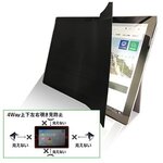 上下左右覗き見防止フィルム　ＺＥ４ＬＮ　２３．８インチ（１６：９）　ＺＥ４ＬＮ－２３８　■お取り寄せ品
