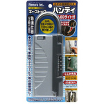 ＮＥＷキーストックハンディＬＥＤライト付き