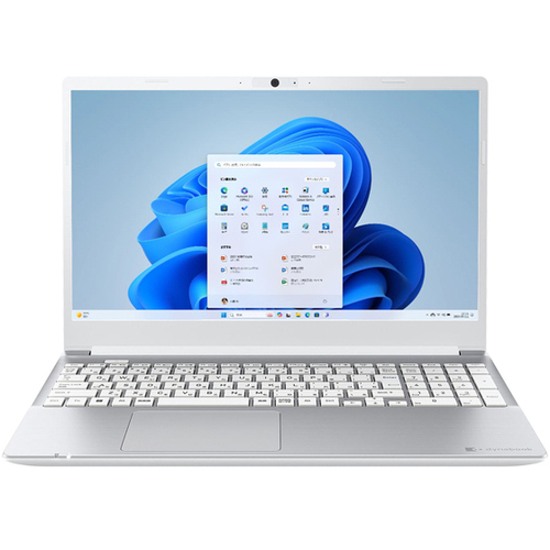 ｄｙｎａｂｏｏｋ　Ｃ５／Ｙ　（プレシャスシルバー）　Ｐ１Ｃ５ＹＰＥＳ　■２営業日内届