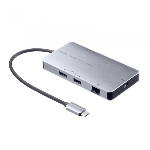 ＵＳＢ　Ｔｙｐｅ－Ｃ　ドッキングステーション　ＵＳＢ－ＤＫＭ８Ｓ　■お取り寄せ品