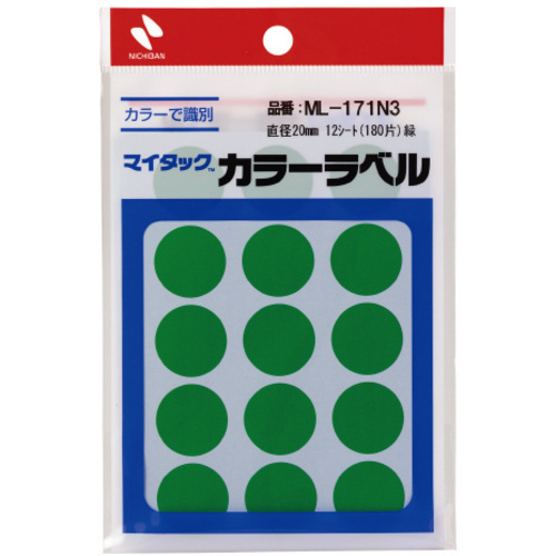 マイタックカラーラベル　２０ｍｍ　緑ｘ１０