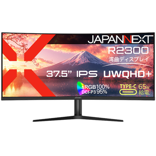 液晶ディスプレイ　３７．５型／３８４０×２１６０　ＪＮ－ＩＰＳＣ３７５２ＵＷＱＨＤＰＲ－Ｈ－Ｃ６５Ｗ　■２営業日内届