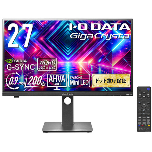 ゲーミングディスプレイ　２７型／２００Ｈｚ＆Ｍｉｎｉ　ＬＥＤ／ＷＱＨＤ　ＬＣＤ－ＧＤＱ２７１ＪＬＡＱ　■お取り寄せ品