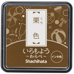 いろもよう　わらべ　栗色