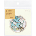 シール２５１９　ＰＣＭ　デコレーション　羽柄　【お取り寄せ品】８営業日以内届