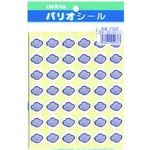パリオシール　２２　お天気シール　曇Ｘ５　【お取り寄せ品】７営業日以内届