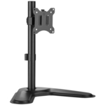 手動設定式　昇降液晶モニタースタンド　ＡＳ－ＭＡＢＴ０３　■お取り寄せ品