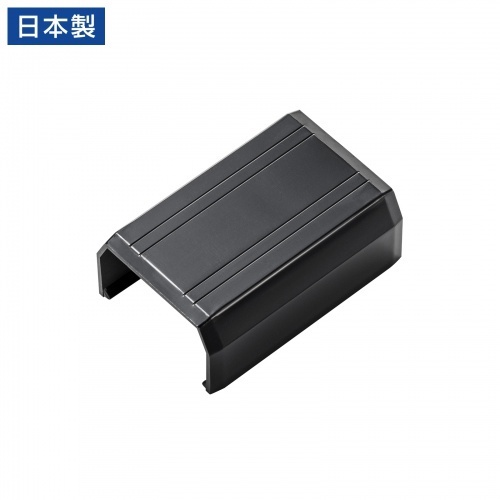 ＣＡ－ＫＫ２２ＢＫ用ケーブルカバー（幅２２ｍｍ、直線、ブラック）　ＣＡ－ＫＫ２２ＢＫＪ　■お取り寄せ品