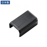 ＣＡ－ＫＫ２２ＢＫ用ケーブルカバー（幅２２ｍｍ、直線、ブラック）　ＣＡ－ＫＫ２２ＢＫＪ　■お取り寄せ品