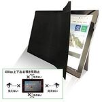 上下左右覗き見防止フィルム　ＺＥ４ＬＮ　レッツノートＳＲ４／ＳＣ６専用　ＺＥ４ＬＮ－１２４ＬＥＴＳＲ４　■お取り寄せ品
