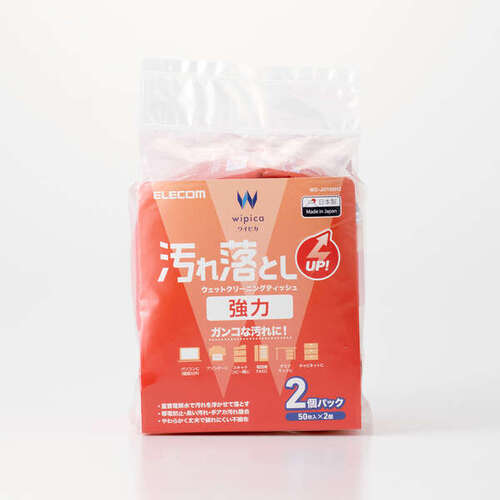 ウェットティッシュ／強力汚れ落とし／ハンディ／１００枚　ＷＣ－ＪＵ１００Ｈ２　■お取り寄せ品