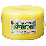 ＰＰバンド　黄　幅１５．５ｍｍ×１００ｍ　１巻
