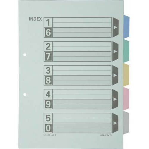 カラー仕切カード　Ａ４縦　２穴　５山　１０組