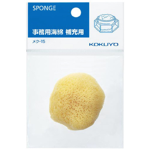 補充用海綿　袋入り補充用
