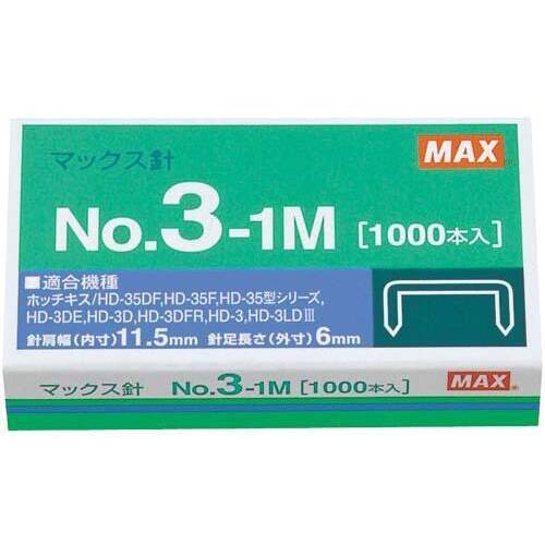 ホッチキス　中型３号１０００本　１箱