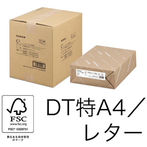 Ｃ２　ＤＴ特Ａ４／レター　１箱（３０００枚）　ＺＧＡＡ０３１５