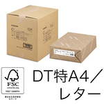 Ｃ２　ＤＴ特Ａ４／レター　１箱（３０００枚）　ＺＧＡＡ０３１５