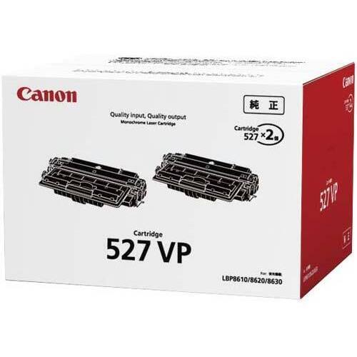 純正トナー　カートリッジ５２７ＶＰ　２個入