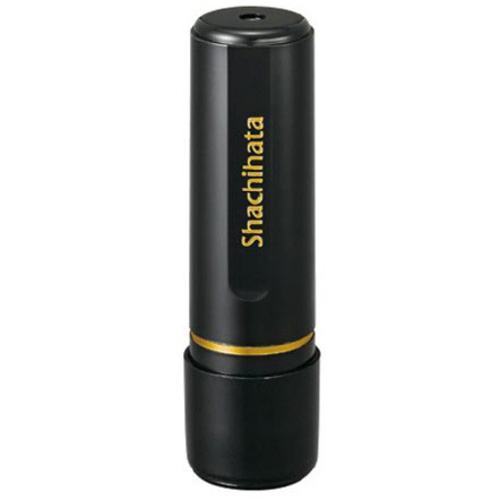 シヤチハタネーム ブラック11 越智 XL－11－2074