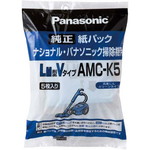 掃除機　紙パック　５枚入　ＡＭＣ－Ｋ５