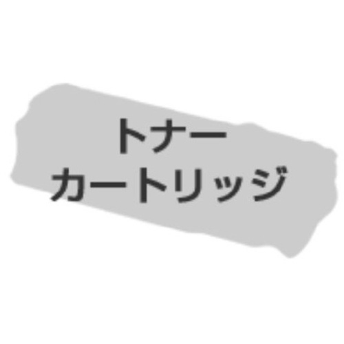 カートリッジ３２２　シアン　輸入純正品