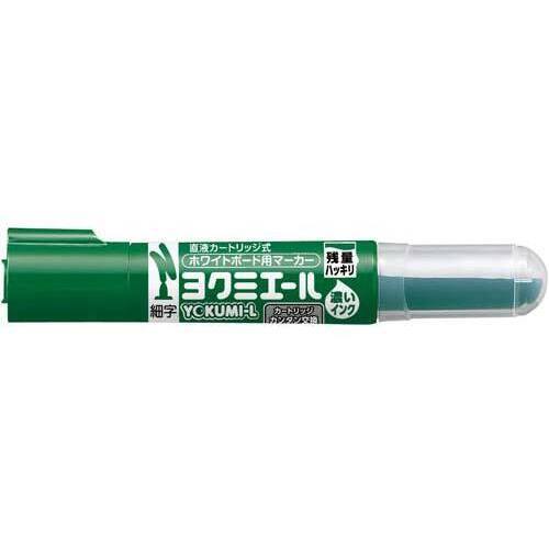 ボードマーカー　ヨクミエール細字　緑１２本