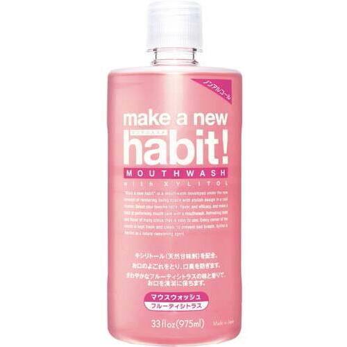 メイクアニューハビットフルーティシトラス９７５ｍｌ