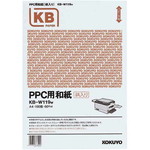 ＰＰＣ用和紙（柄入）　Ａ４　ホワイト　１００枚×５