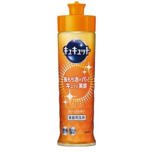 キュキュット　オレンジ　本体　２２０ｍｌ