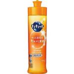 キュキュット　オレンジ　本体　２４０ｍｌ