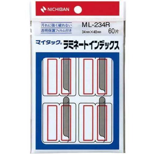 マイタックインデックス　ラミネート付特大　赤６０片