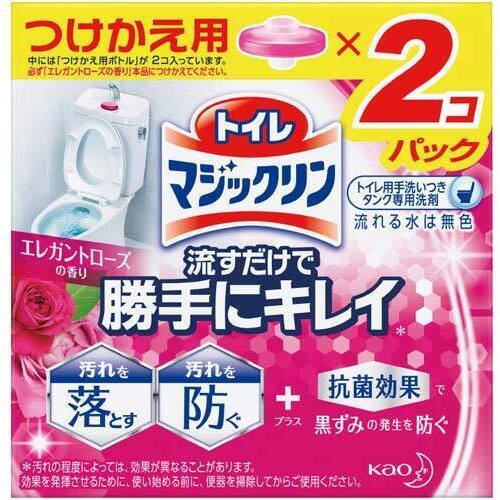 トイレマジックリン勝手にキレイ　ローズ　付替２個入