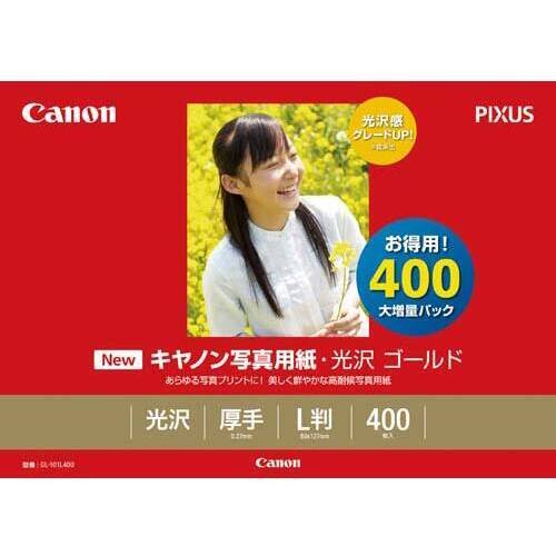 写真用紙　光沢　ゴールド　Ｌ判　４００枚