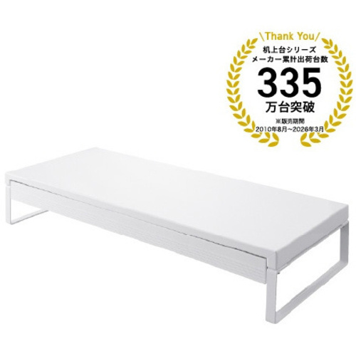 机上台　引出し付き　幅５９０ｍｍ　白