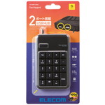 マクセル インターフェイススイッチャー SB－3J