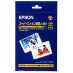 スーパーファイン専用ハガキ　（５０枚）　■お取り寄せ品