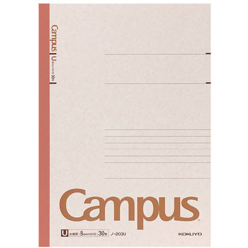 キャンパスノート１号（Ａ４）太横罫３０枚