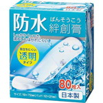 透明防水絆創膏　Ｍサイズ　８０枚入