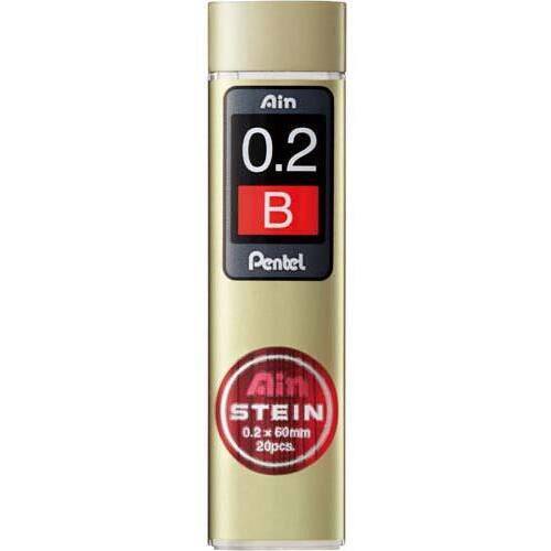 アイン替芯　シュタイン　０．２ｍｍ　Ｂ