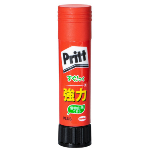 プリット　レギュラー約１０ｇ　&times;２０