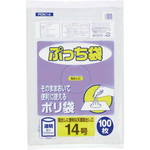 ぷっち袋規格袋１４号厚み０．０２ｍｍ１００枚×１０
