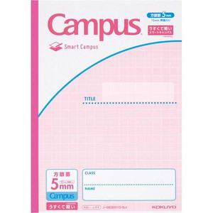 スマートキャンパス　セミＢ５　５ミリ方眼　ピンク