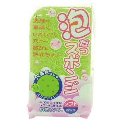 泡立つスポンジ　ソフト