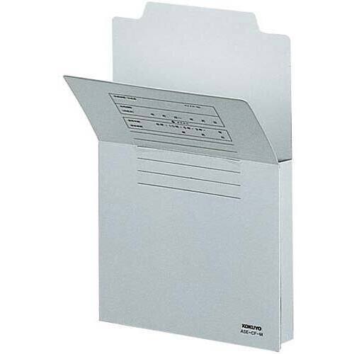 持ち出しフォルダーＡ５グレー×１０冊