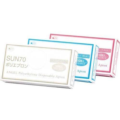 使い捨てポリエプロン　ブルー　５０枚