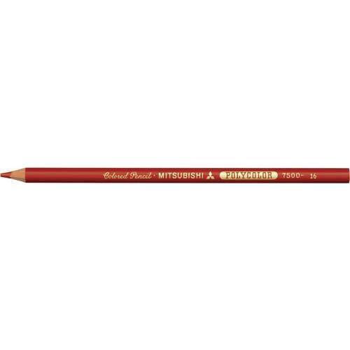色鉛筆７５００　１６　朱色　１２本入　【お取り寄せ品】８営業日以内届