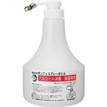 ポンプ式スプレー空ボトル　５００ｍｌ