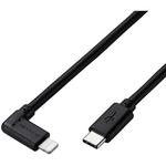 ＵＳＢ－Ｃ　－　Ｌｉｇｈｔｎｉｎｇケーブル／ＰＤ対応／２．０ｍ／ブラック　ＭＰＡ－ＣＬＬ２０ＢＫ　■お取り寄せ品